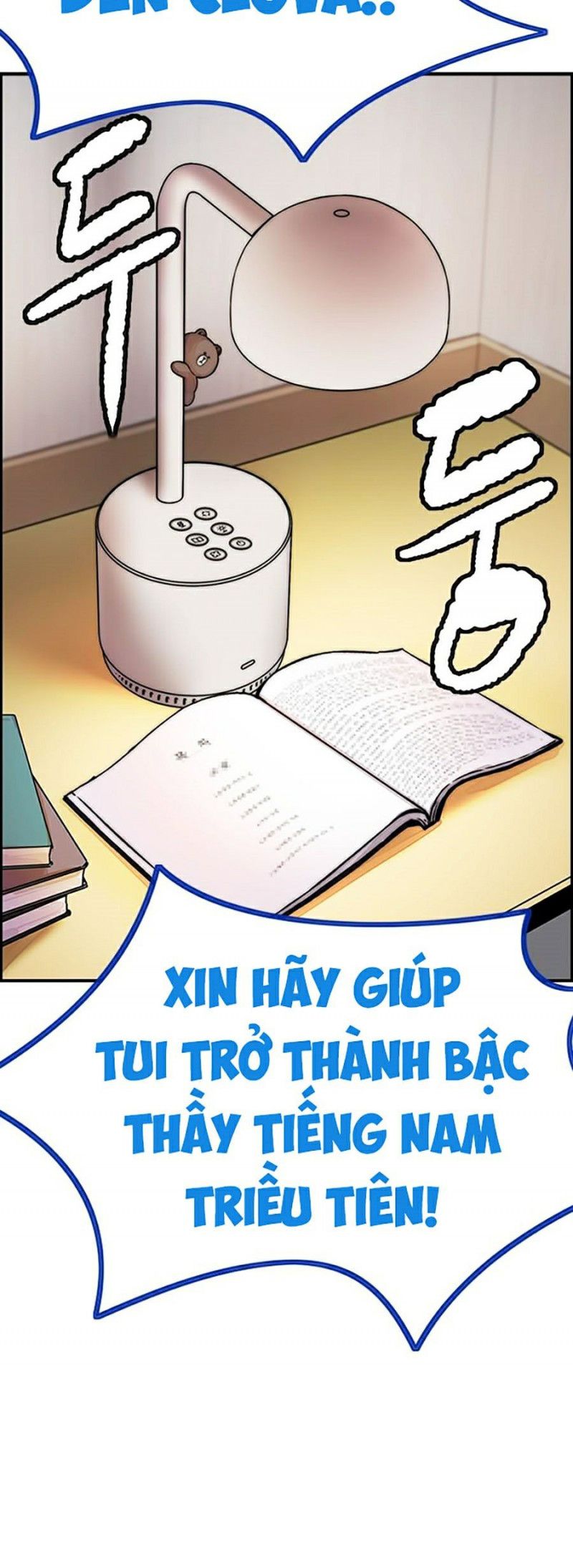 đọc truyện Thể Thao Cực Hạn Chương 378.8 ảnh 19 tại Giả Dược