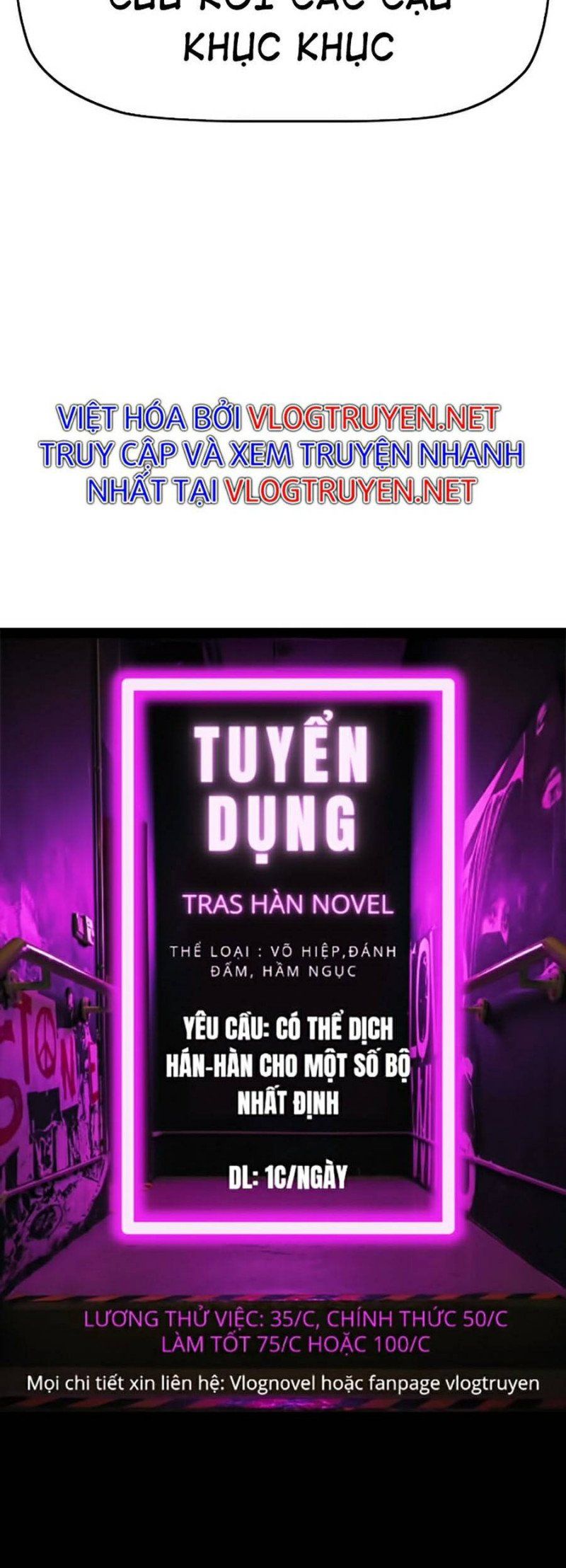 đọc truyện Thể Thao Cực Hạn Chương 378.92 ảnh 25 tại Giả Dược