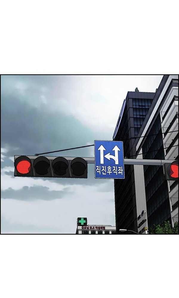 đọc truyện Thể Thao Cực Hạn Chương 378 ảnh 118 tại Giả Dược
