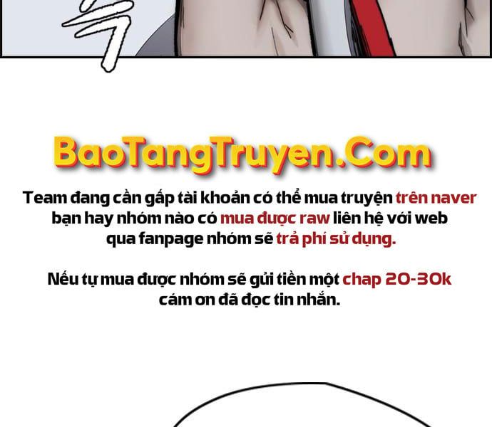 đọc truyện Thể Thao Cực Hạn Chương 379.5 ảnh 23 tại Giả Dược