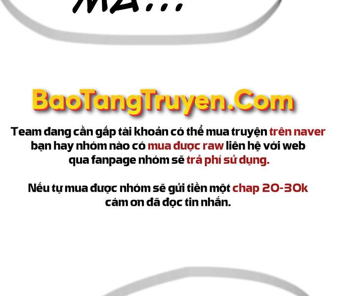 đọc truyện Thể Thao Cực Hạn Chương 379.5 ảnh 222 tại Giả Dược