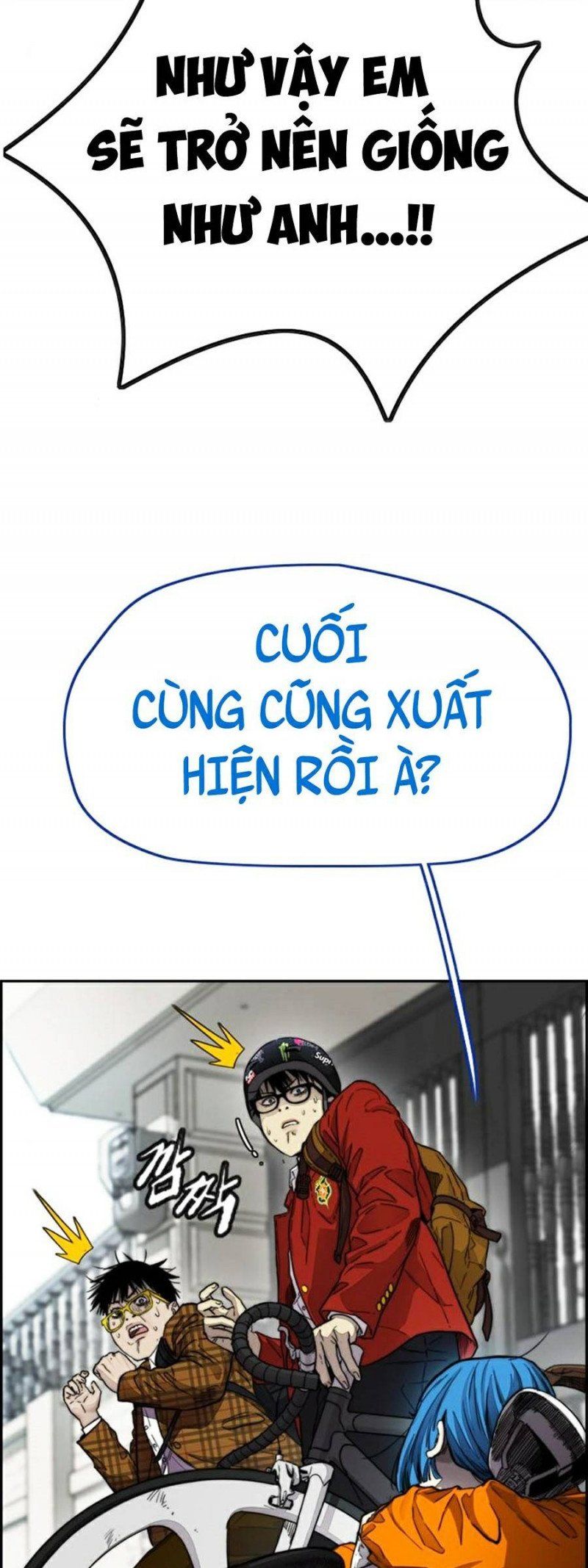 đọc truyện Thể Thao Cực Hạn Chương 380 ảnh 11 tại Giả Dược