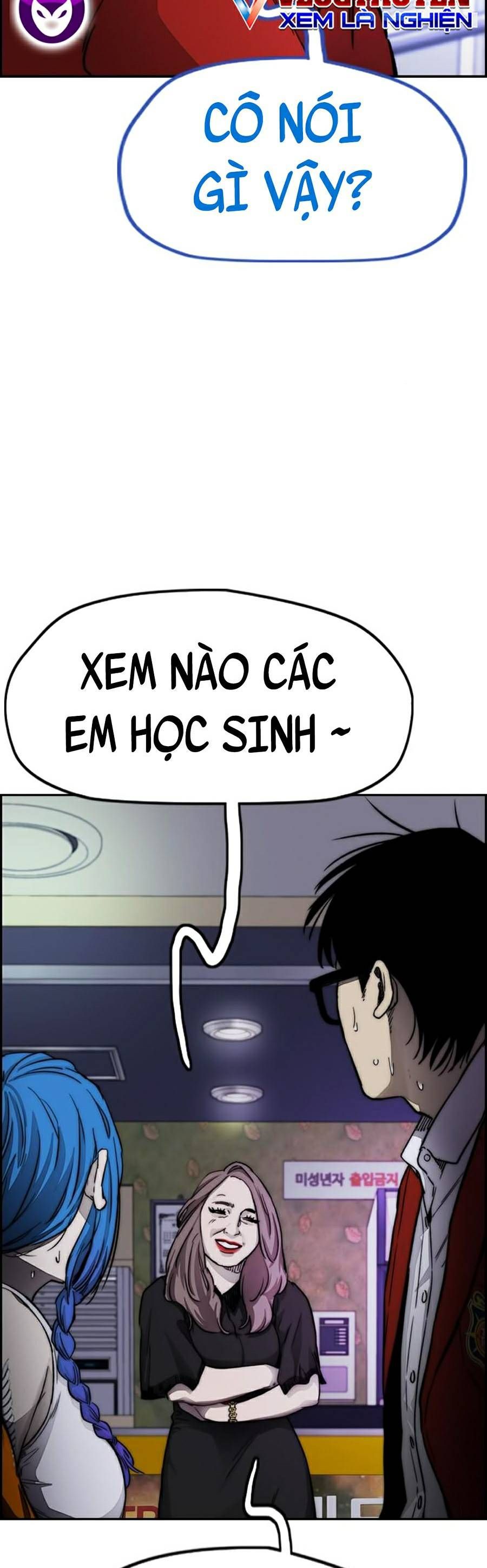 đọc truyện Thể Thao Cực Hạn Chương 381.1 ảnh 53 tại Giả Dược