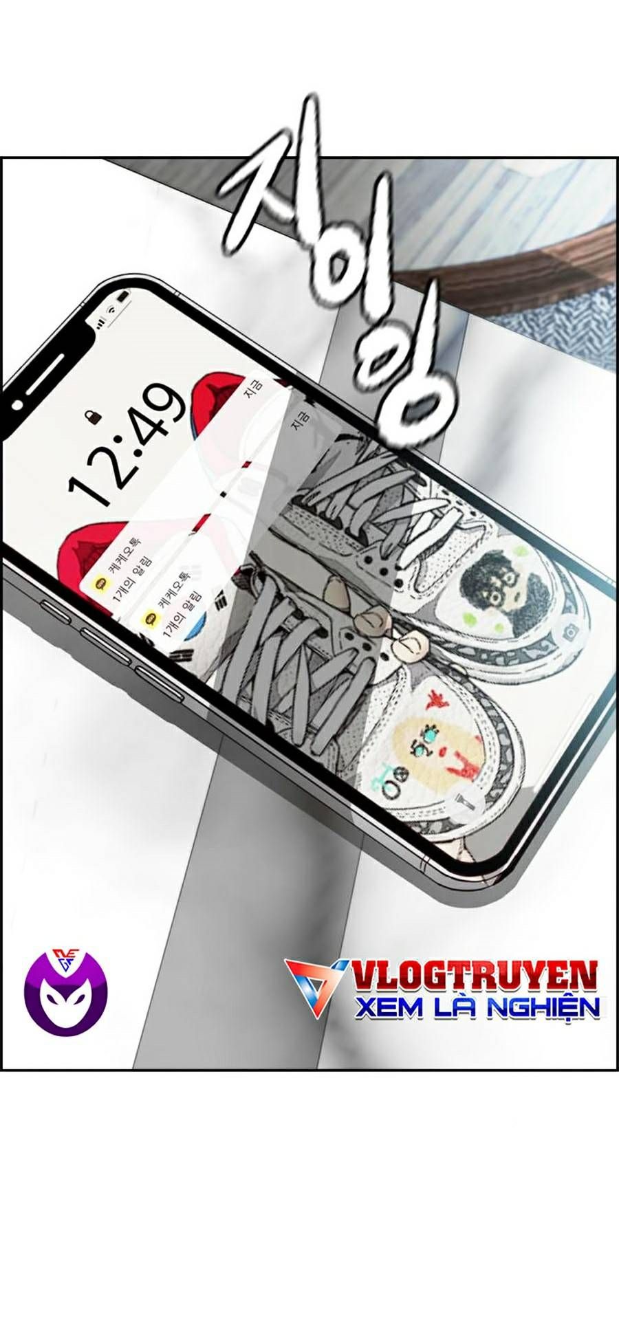 đọc truyện Thể Thao Cực Hạn Chương 381.5 ảnh 42 tại Giả Dược
