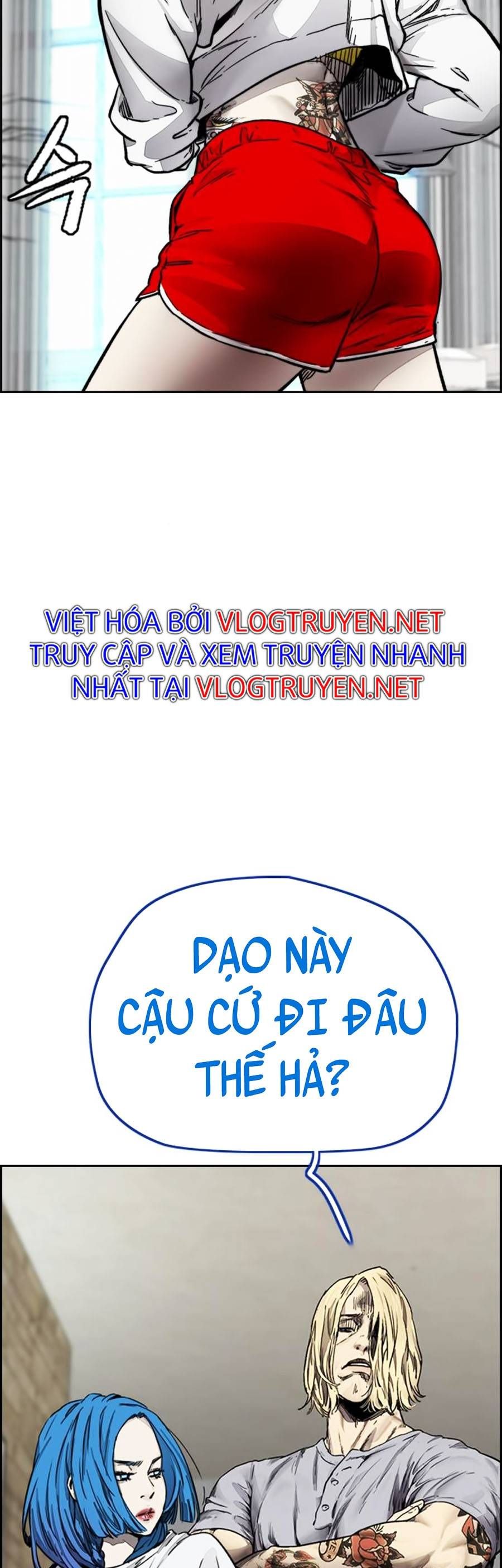 đọc truyện Thể Thao Cực Hạn Chương 382.1 ảnh 7 tại Giả Dược