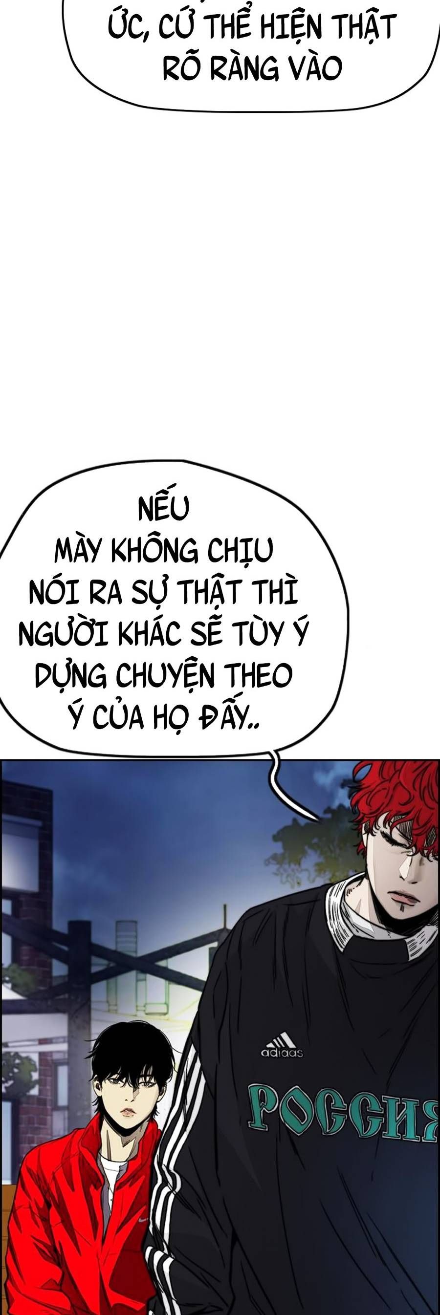 đọc truyện Thể Thao Cực Hạn Chương 382.5 ảnh 6 tại Giả Dược