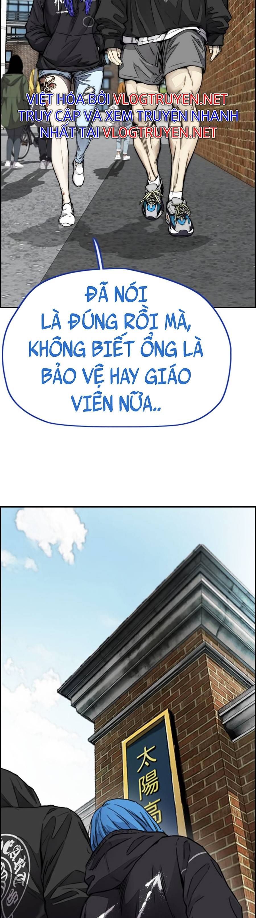 đọc truyện Thể Thao Cực Hạn Chương 385.5 ảnh 23 tại Giả Dược