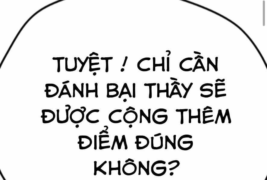 đọc truyện Thể Thao Cực Hạn Chương 386.5 ảnh 165 tại Giả Dược