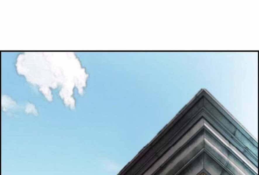 đọc truyện Thể Thao Cực Hạn Chương 386.5 ảnh 208 tại Giả Dược
