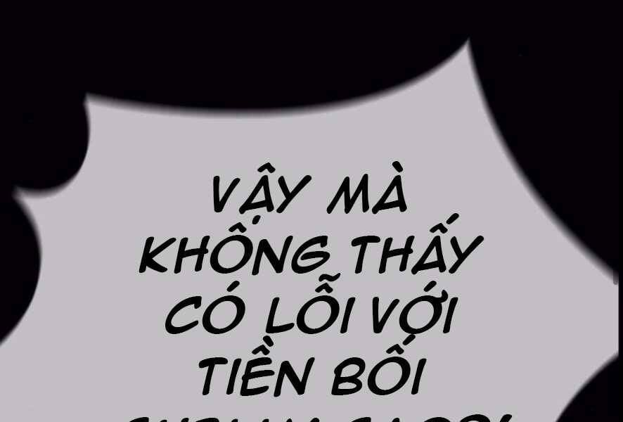đọc truyện Thể Thao Cực Hạn Chương 386.5 ảnh 69 tại Giả Dược