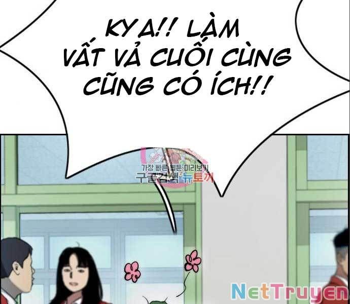 đọc truyện Thể Thao Cực Hạn Chương 394 ảnh 204 tại Giả Dược