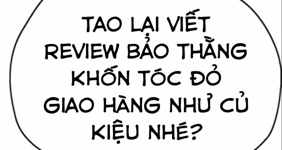 đọc truyện Thể Thao Cực Hạn Chương 395.5 ảnh 109 tại Giả Dược