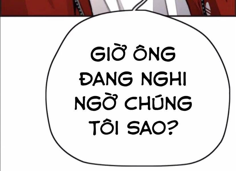 đọc truyện Thể Thao Cực Hạn Chương 395.5 ảnh 36 tại Giả Dược