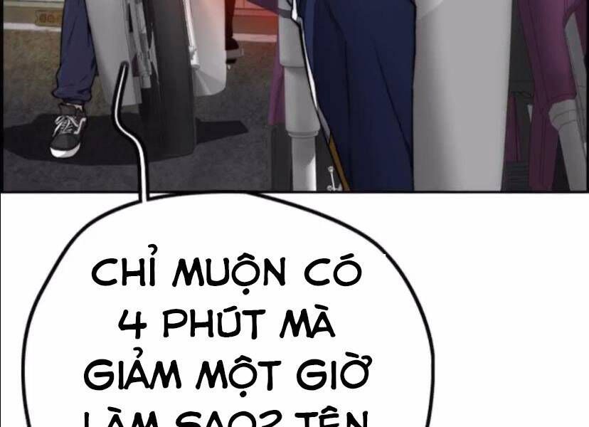 đọc truyện Thể Thao Cực Hạn Chương 395.5 ảnh 49 tại Giả Dược