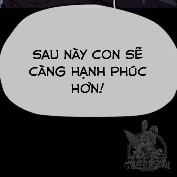 đọc truyện Thể Thao Cực Hạn Chương 396 ảnh 16 tại Giả Dược