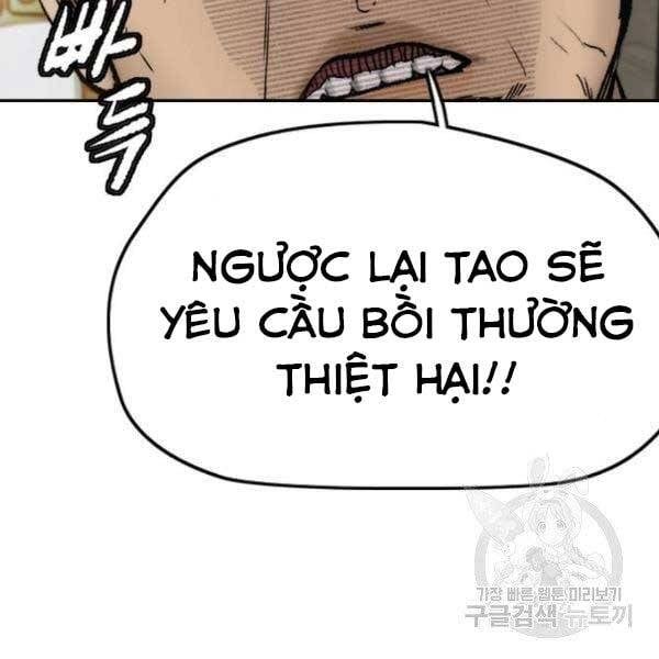 đọc truyện Thể Thao Cực Hạn Chương 396 ảnh 200 tại Giả Dược
