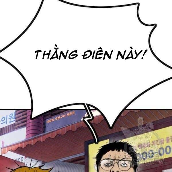 đọc truyện Thể Thao Cực Hạn Chương 396 ảnh 210 tại Giả Dược