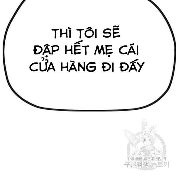 đọc truyện Thể Thao Cực Hạn Chương 396 ảnh 219 tại Giả Dược