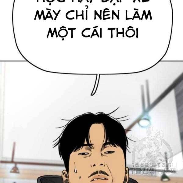 đọc truyện Thể Thao Cực Hạn Chương 396 ảnh 229 tại Giả Dược