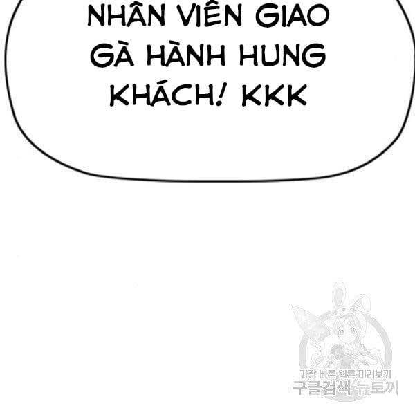 đọc truyện Thể Thao Cực Hạn Chương 396 ảnh 56 tại Giả Dược