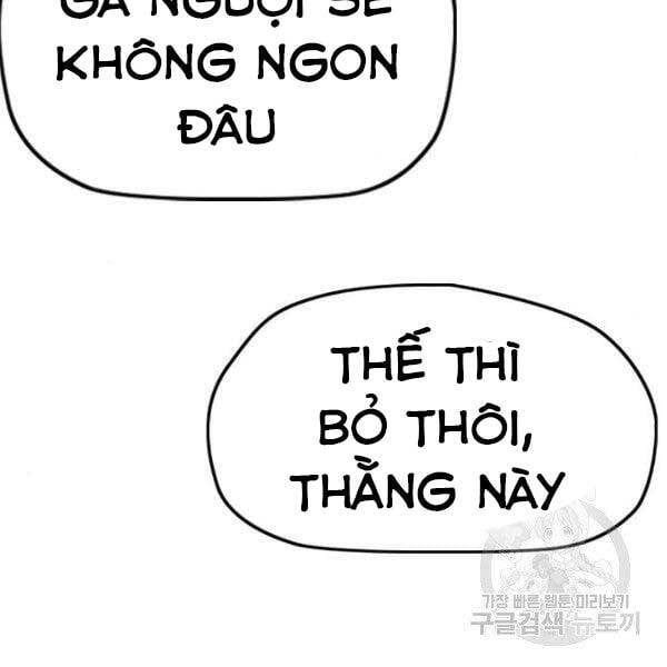 đọc truyện Thể Thao Cực Hạn Chương 396 ảnh 63 tại Giả Dược