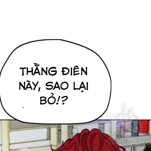 đọc truyện Thể Thao Cực Hạn Chương 396 ảnh 64 tại Giả Dược