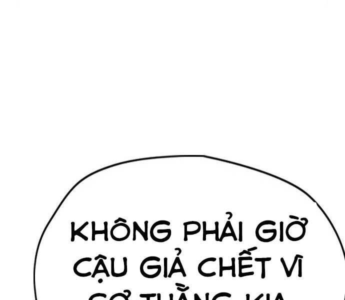 đọc truyện Thể Thao Cực Hạn Chương 397.5 ảnh 110 tại Giả Dược