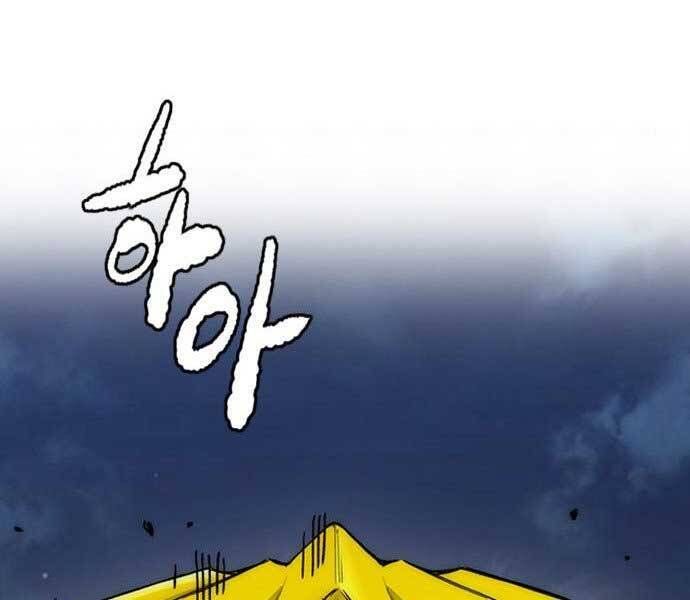 đọc truyện Thể Thao Cực Hạn Chương 398.5 ảnh 104 tại Giả Dược