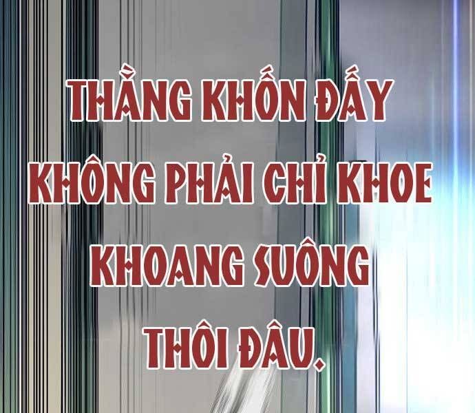 đọc truyện Thể Thao Cực Hạn Chương 398.5 ảnh 124 tại Giả Dược