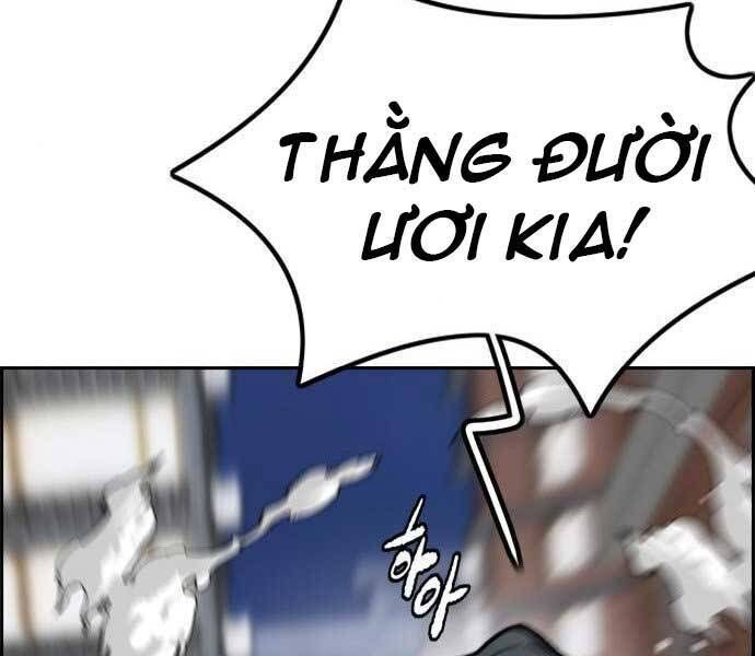 đọc truyện Thể Thao Cực Hạn Chương 398.5 ảnh 49 tại Giả Dược