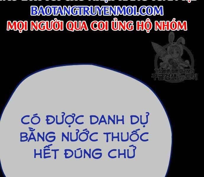đọc truyện Thể Thao Cực Hạn Chương 399.5 ảnh 125 tại Giả Dược