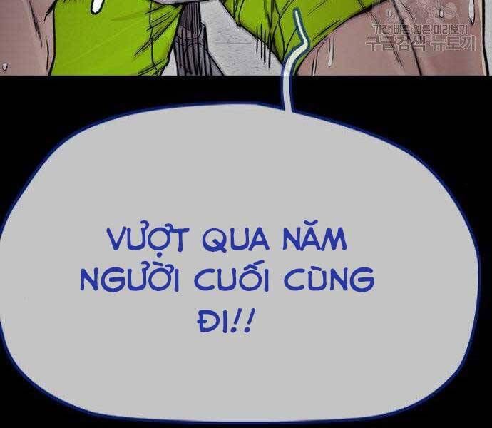 đọc truyện Thể Thao Cực Hạn Chương 399.5 ảnh 16 tại Giả Dược