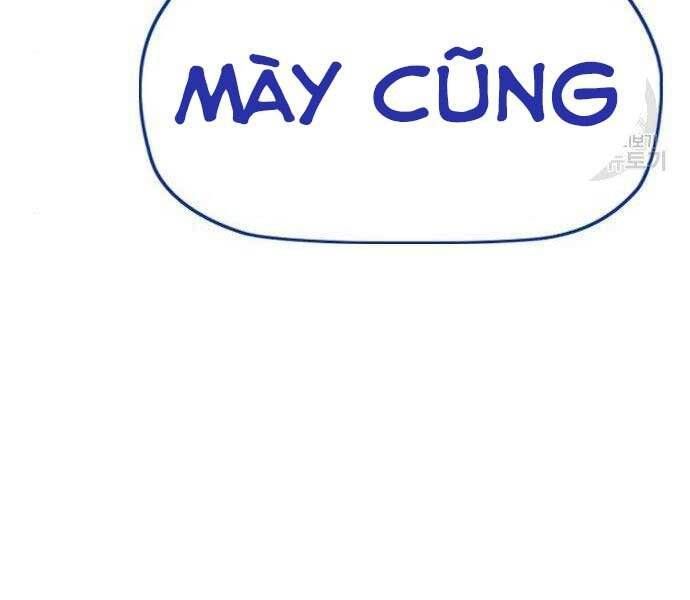đọc truyện Thể Thao Cực Hạn Chương 399.5 ảnh 159 tại Giả Dược