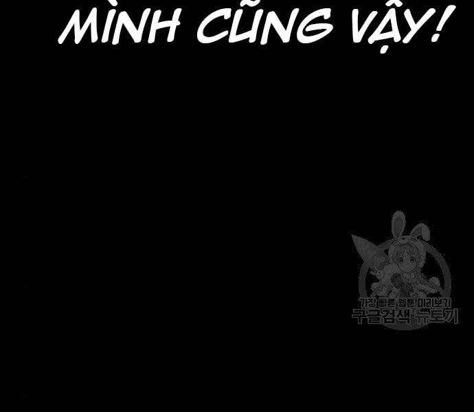 đọc truyện Thể Thao Cực Hạn Chương 399.5 ảnh 19 tại Giả Dược