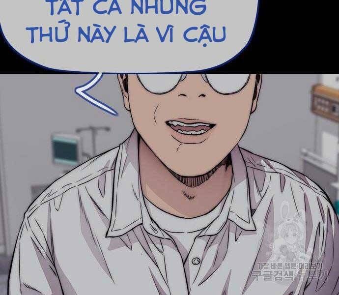 đọc truyện Thể Thao Cực Hạn Chương 399.5 ảnh 97 tại Giả Dược