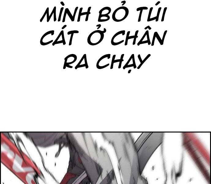đọc truyện Thể Thao Cực Hạn Chương 399 ảnh 25 tại Giả Dược