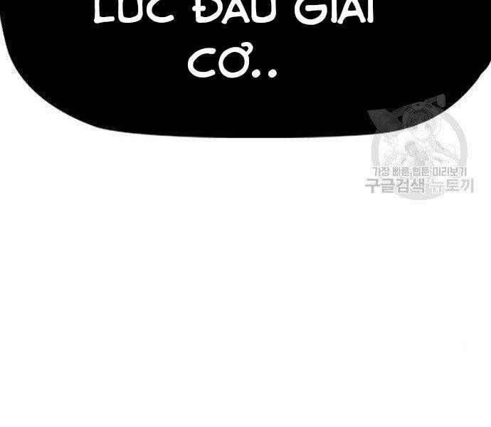đọc truyện Thể Thao Cực Hạn Chương 399 ảnh 55 tại Giả Dược