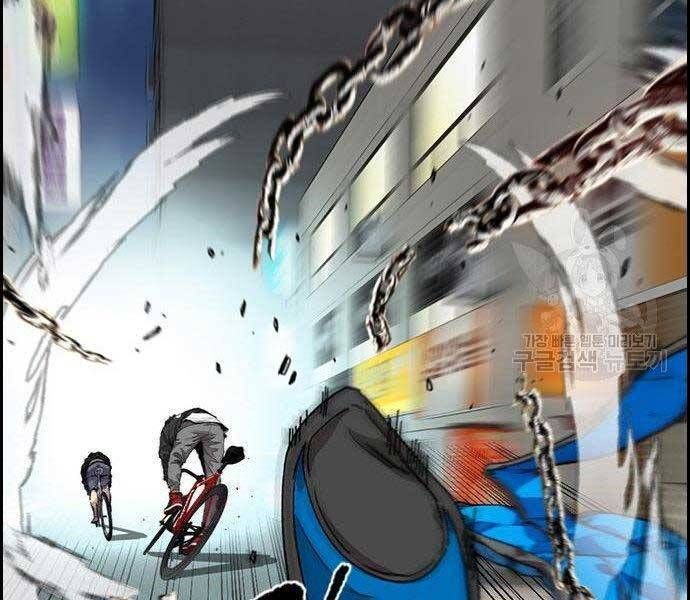 đọc truyện Thể Thao Cực Hạn Chương 399 ảnh 69 tại Giả Dược