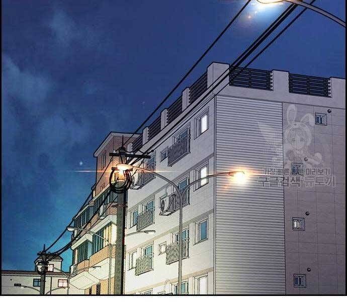 đọc truyện Thể Thao Cực Hạn Chương 400 ảnh 196 tại Giả Dược