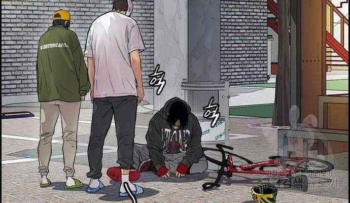 đọc truyện Thể Thao Cực Hạn Chương 400 ảnh 224 tại Giả Dược
