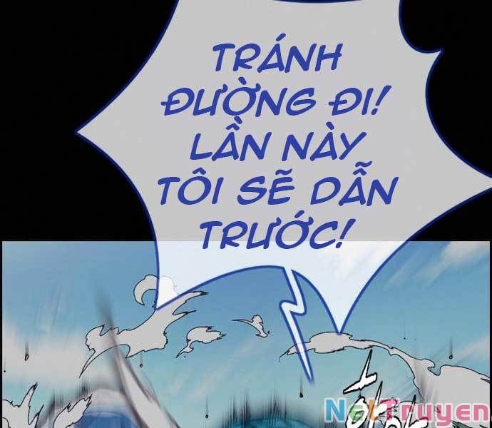 đọc truyện Thể Thao Cực Hạn Chương 401 ảnh 246 tại Giả Dược