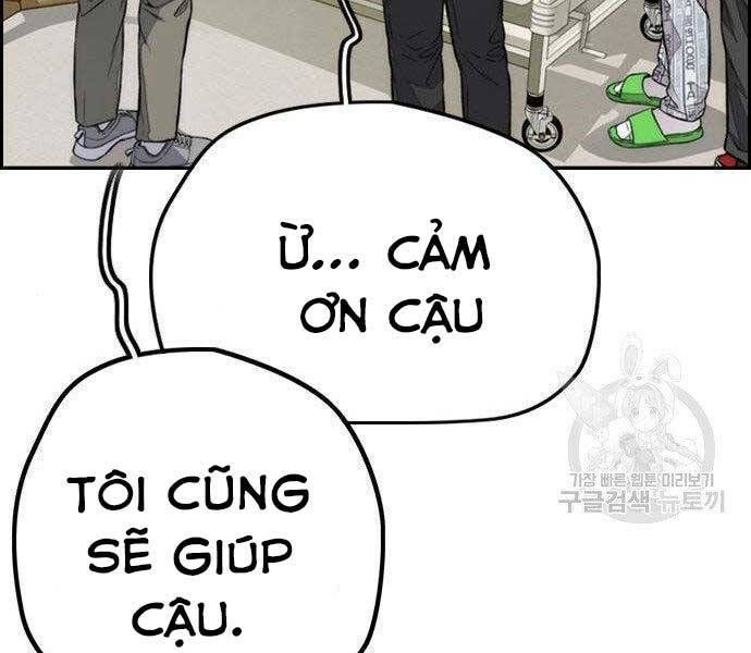 đọc truyện Thể Thao Cực Hạn Chương 403.5 ảnh 168 tại Giả Dược