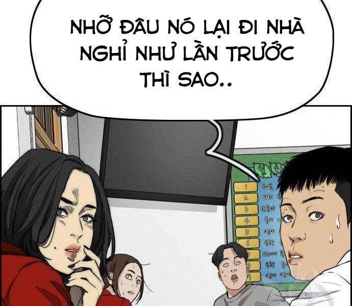 đọc truyện Thể Thao Cực Hạn Chương 403.5 ảnh 4 tại Giả Dược