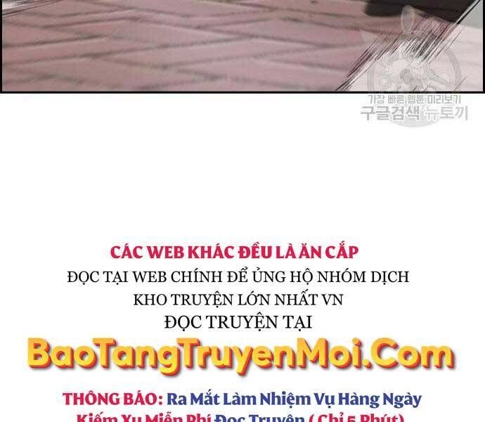 đọc truyện Thể Thao Cực Hạn Chương 403.5 ảnh 34 tại Giả Dược