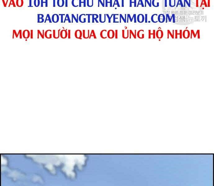 đọc truyện Thể Thao Cực Hạn Chương 403.5 ảnh 64 tại Giả Dược