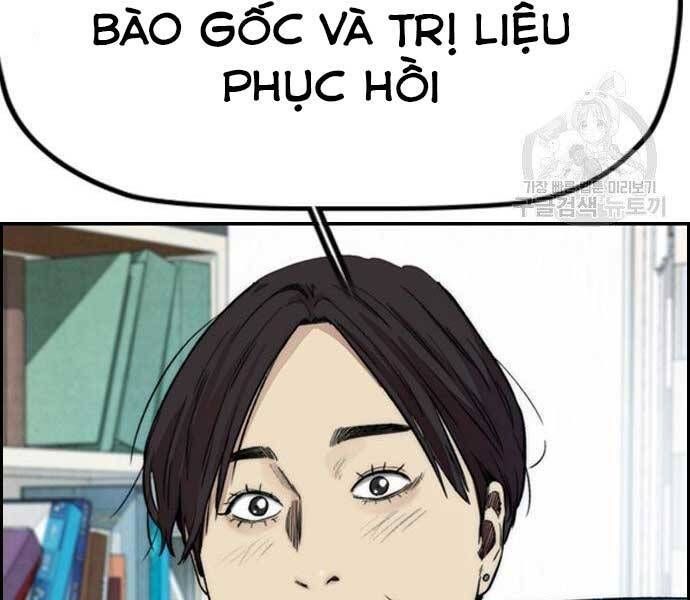 đọc truyện Thể Thao Cực Hạn Chương 403 ảnh 14 tại Giả Dược
