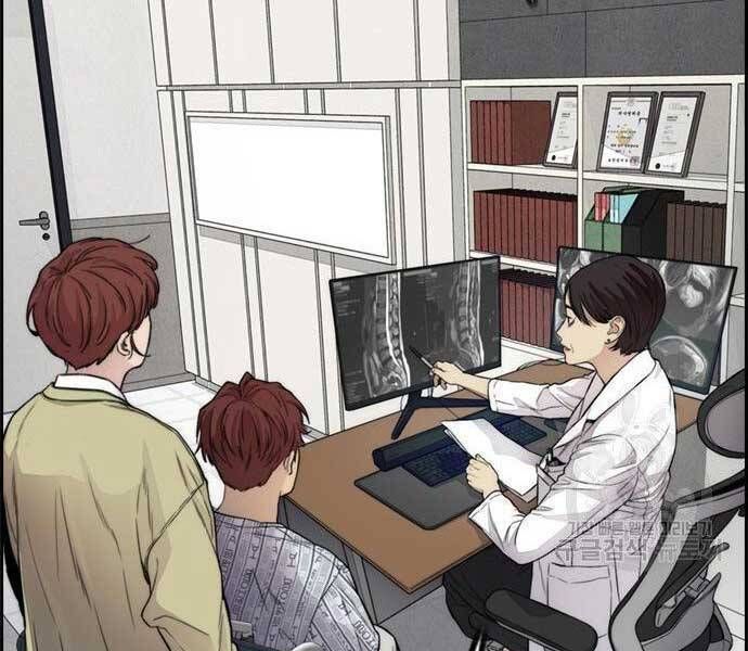 đọc truyện Thể Thao Cực Hạn Chương 403 ảnh 3 tại Giả Dược