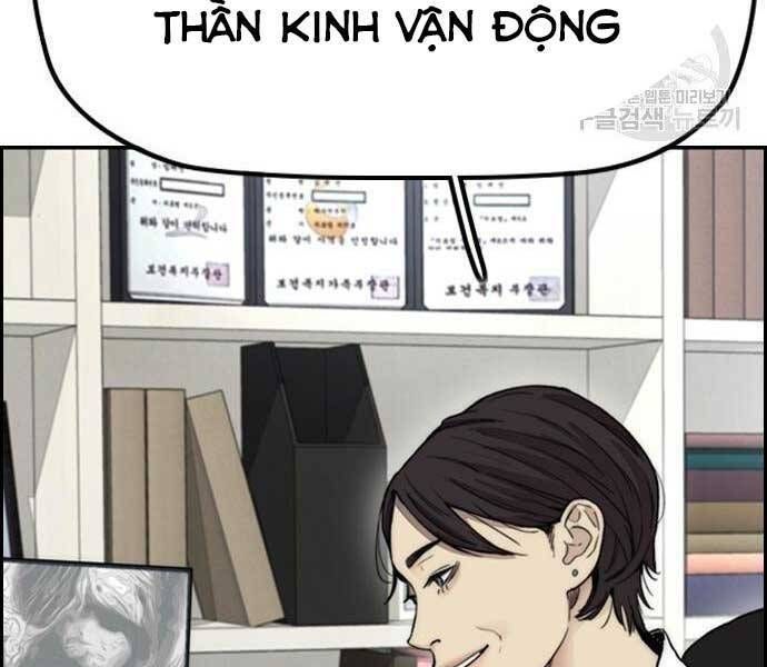 đọc truyện Thể Thao Cực Hạn Chương 403 ảnh 6 tại Giả Dược