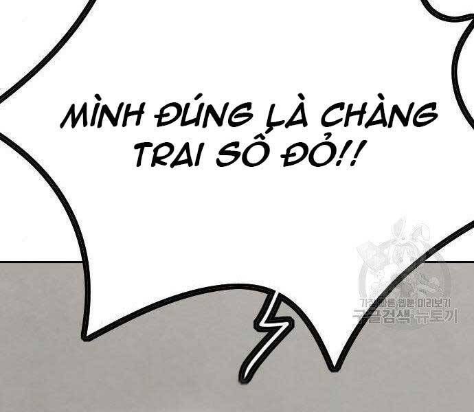 đọc truyện Thể Thao Cực Hạn Chương 403 ảnh 58 tại Giả Dược
