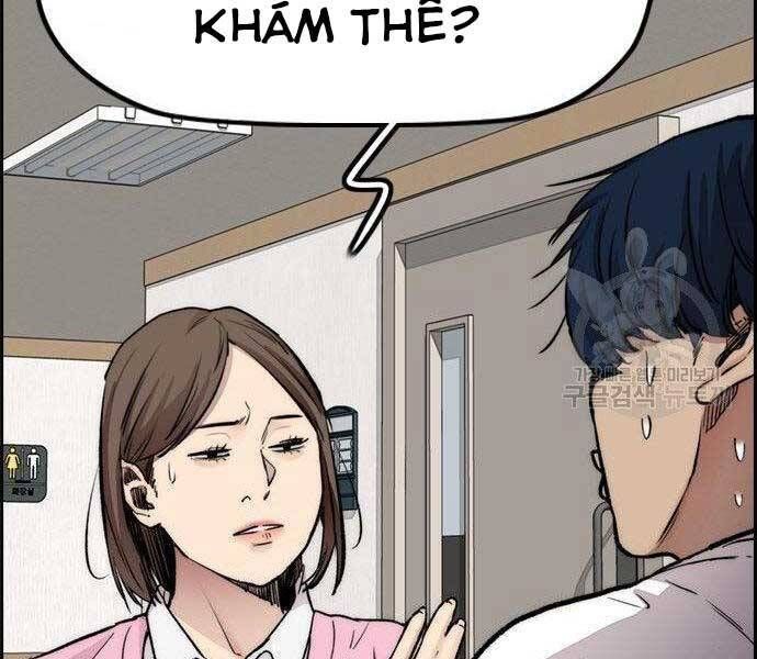 đọc truyện Thể Thao Cực Hạn Chương 403 ảnh 64 tại Giả Dược